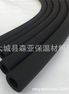 现货保温橡塑管价格绝热B2级橡塑保温管隔音防冻海绵管