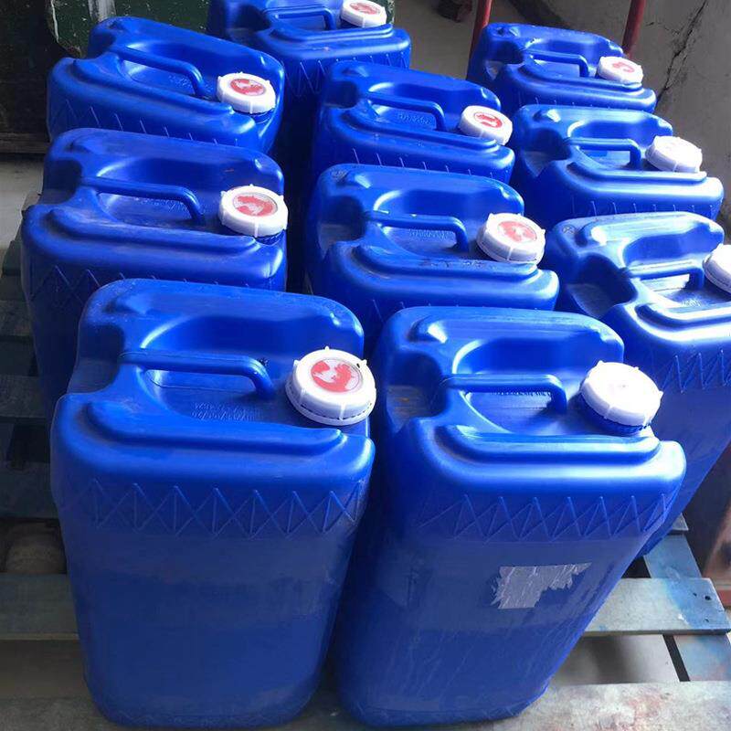 FFF/AR36/%溶UWM性水A成膜泡沫灭火剂扑灭甲抗乙丙类非水溶性液体