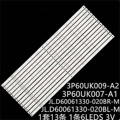 4T-C60AHGA 4T-C60AHMA C60BJ3T LCD-60X518H1A灯条3P60UK007-A1