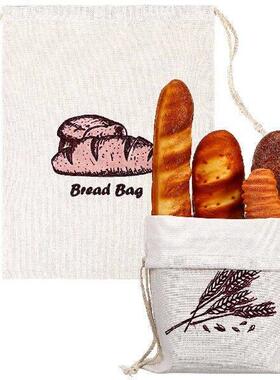 2 Pcs Bag Linen Vegetable Bags Round Homemade Reusable