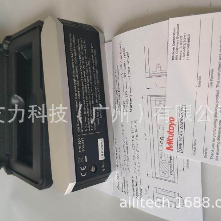 三丰Mitutoyo 950-317数显角度仪PRO360数显水平仪 现货950-318新