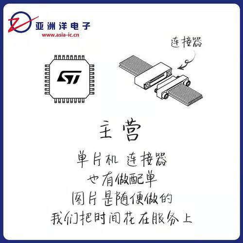 SI7155DP-T1-GE3 40V 31A/100A场效应管VISHAY P沟道MOS