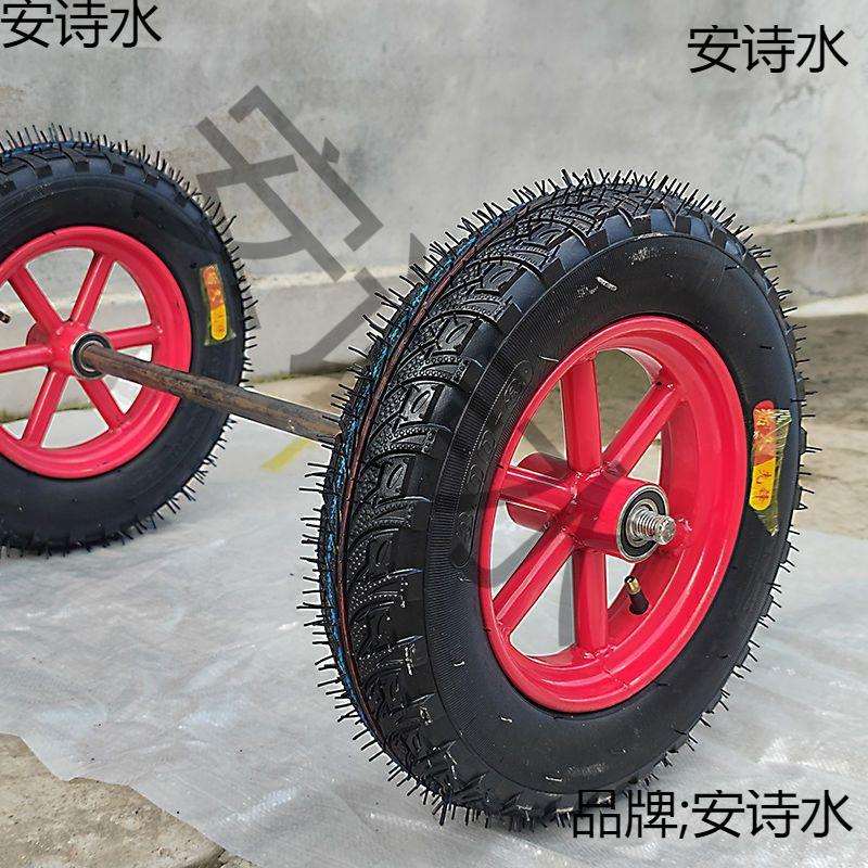 18寸10轮轮12寸寸充气轮14寸两轮连轴3寸脚轮万向轮手推车实心