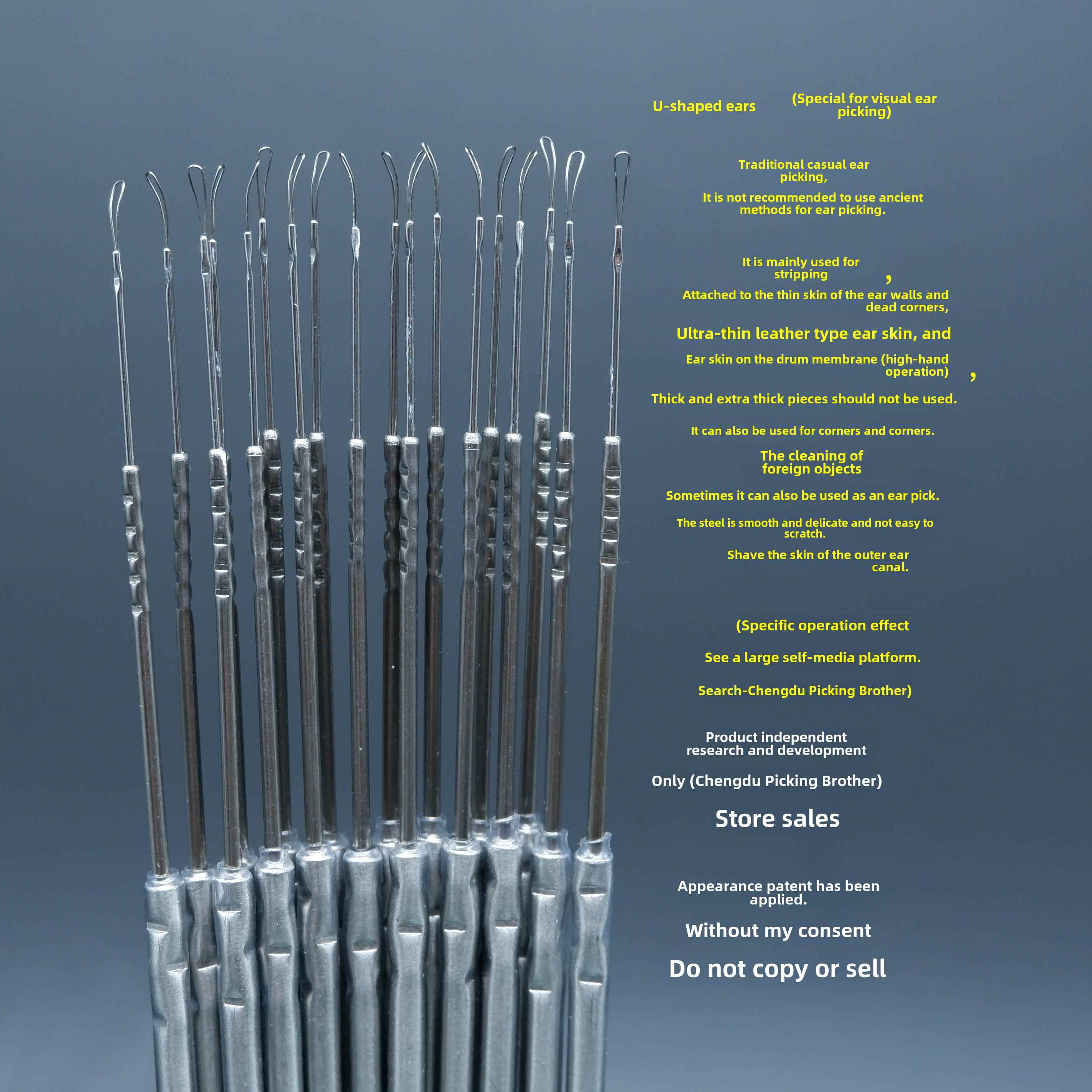 U型薄皮耳铲耳起,可视采耳工具古法传统采耳手工制作采耳工具