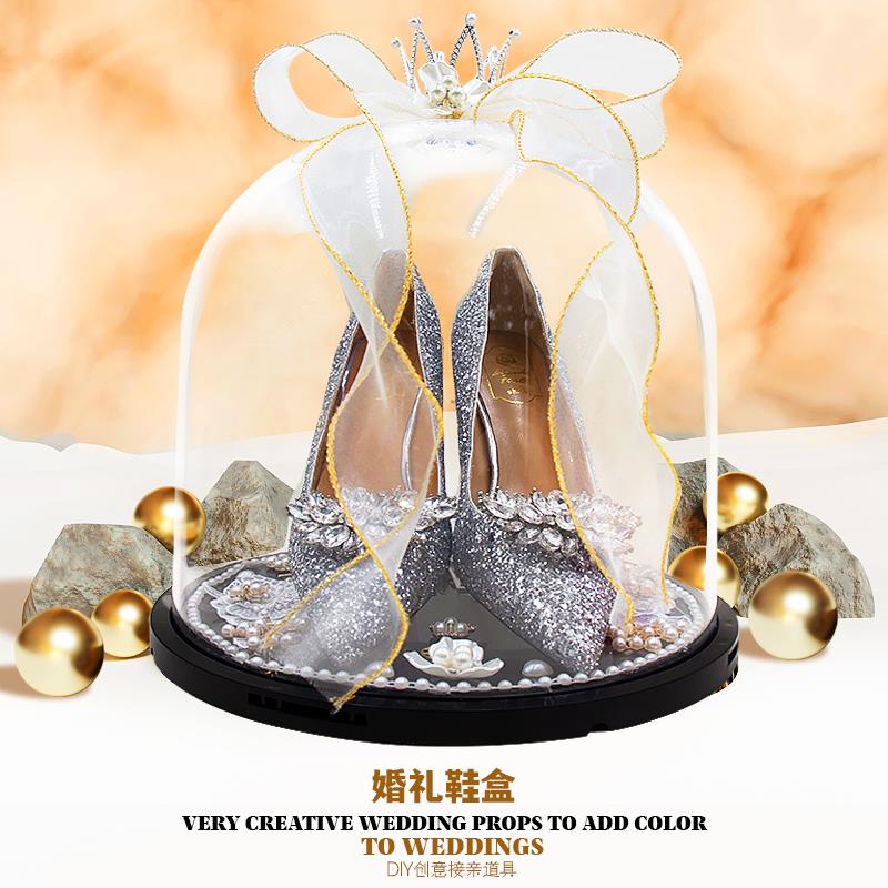 接亲游戏婚鞋盒子套圈新婚小游戏结婚道具婚礼diy高级水晶盒神器