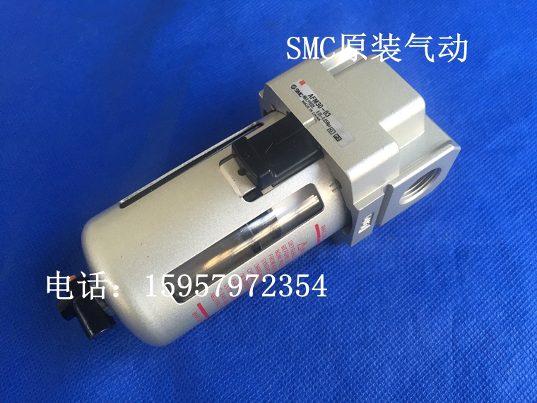 SMC全新原装 AF30-03气源处理器 AFM30-03D空气过滤器 AF30-03BD