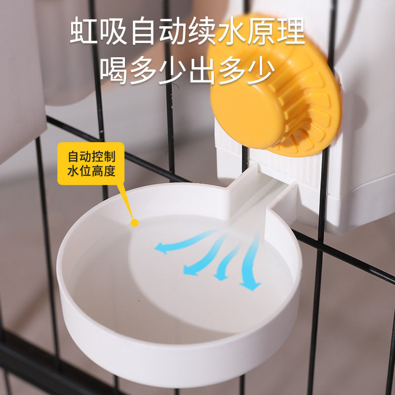 兔子专用饮水器悬挂兔兔食盆挂式金丝熊龙猫家用防漏宠物兔用喂食,宠物/宠物食品及用品,猫狗碗/慢食碗,淘宝优惠券,粉丝福利购,淘宝优惠卷