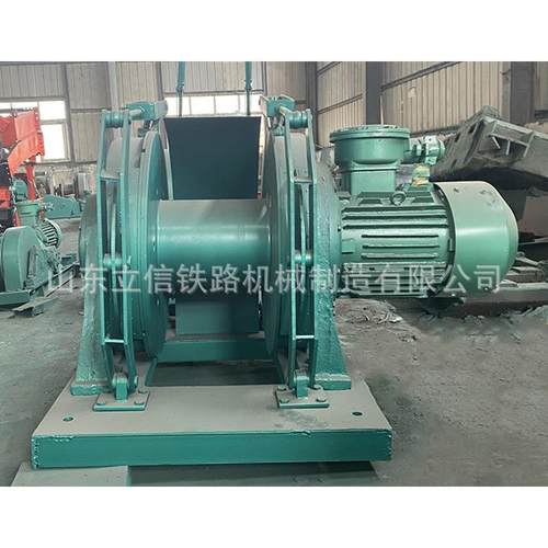 调度绞车J 型D调度提升双速回柱LX用矿运输防爆绞车