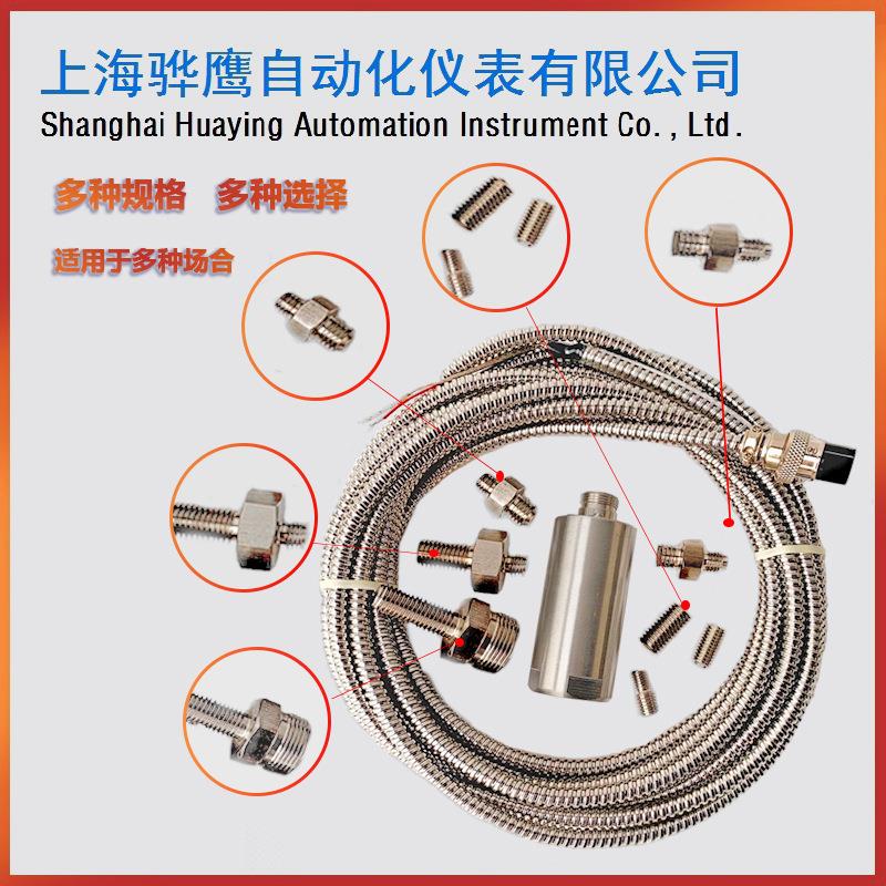 EN080振动速度传感器检测工程现货mm金属st风机模拟