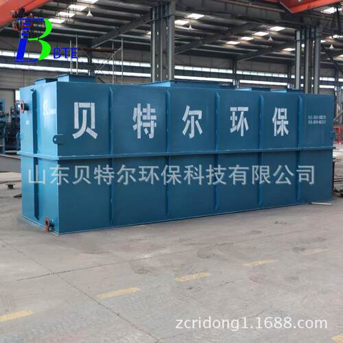 贝特尔生产船舶生活污水处理设备 地埋式污水处理设备 品质优
