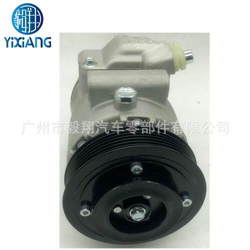 适用 6SEU14C AC Compressor Skoda Fabia / Skoda Roomster