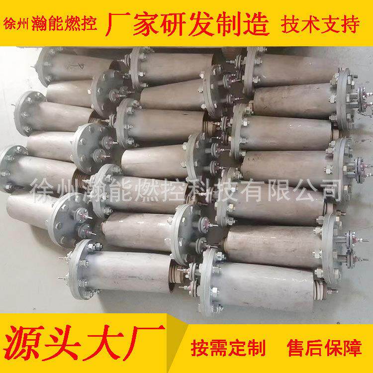 厂加热用24V辉H光001点火器炉D功-24-400率400W