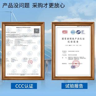 63直流空开断路器1P2P16A32A63A光伏直流空气开关 Nader良信NDB2Z
