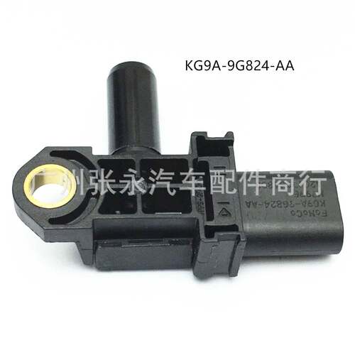 KG9A-9G824-AA A2C17931800适用于福特排气气体压力传感器