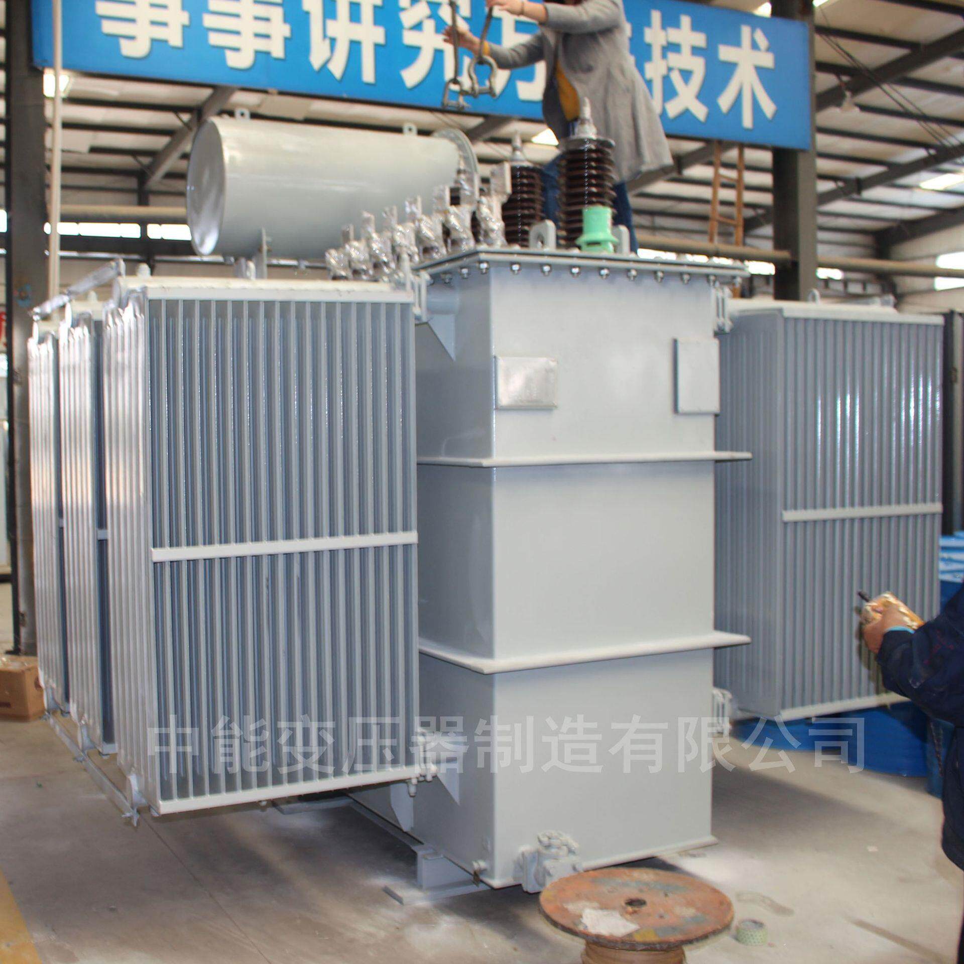 SZ13-5000KVA/35KV全铜油浸式变压器35KV10KV6.3KV变压器厂家