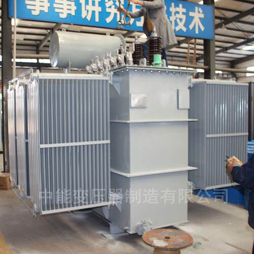 SZ13-5000KVA/35KV全铜油浸式变压器35KV10KV6.3KV变压器厂家