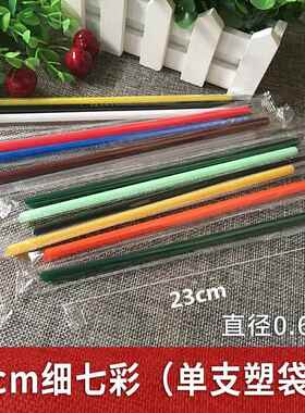 2000只黑色独立包装230.6*吸管19饮料果汁21奶茶一次性豆浆细长