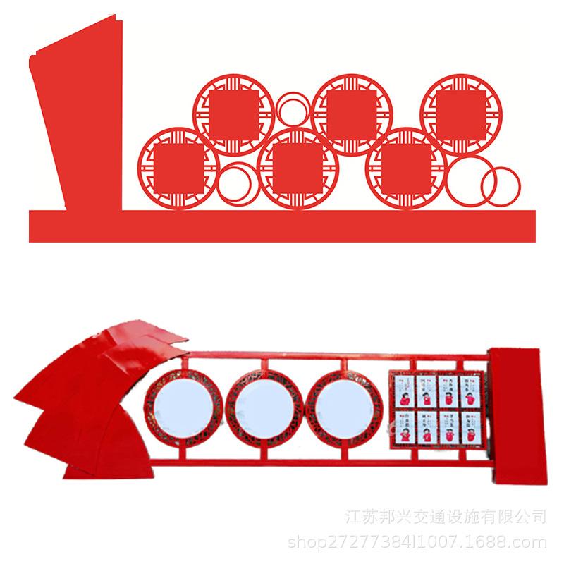 建价值宣传标识佐致(收牌公园观运动党型雕塑造户外不锈钢村牌立