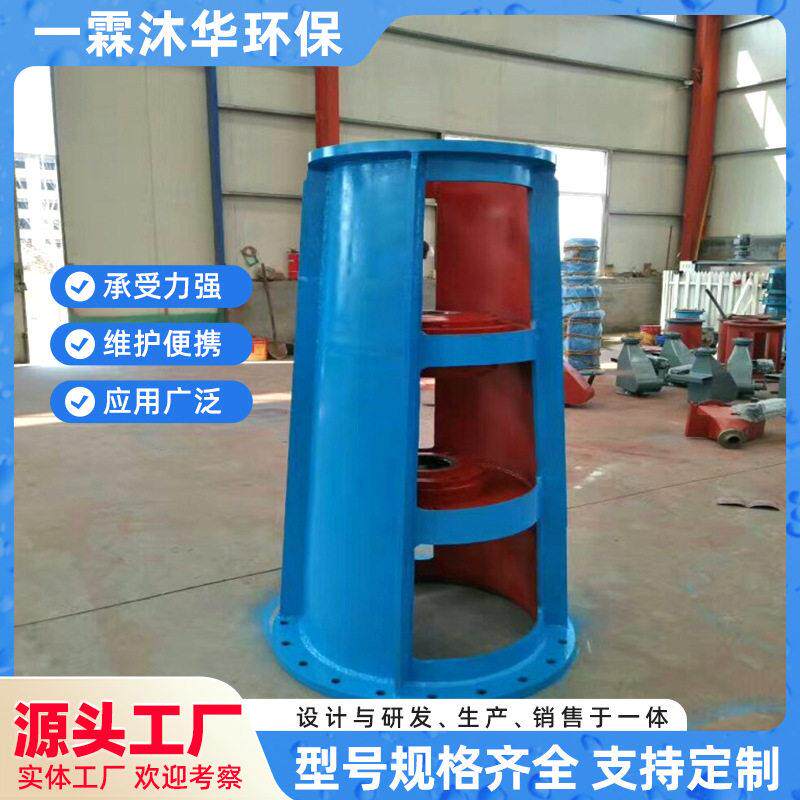 SJ70双支点机架一霖沐华搅拌传动装置配套用支架加工速器支架