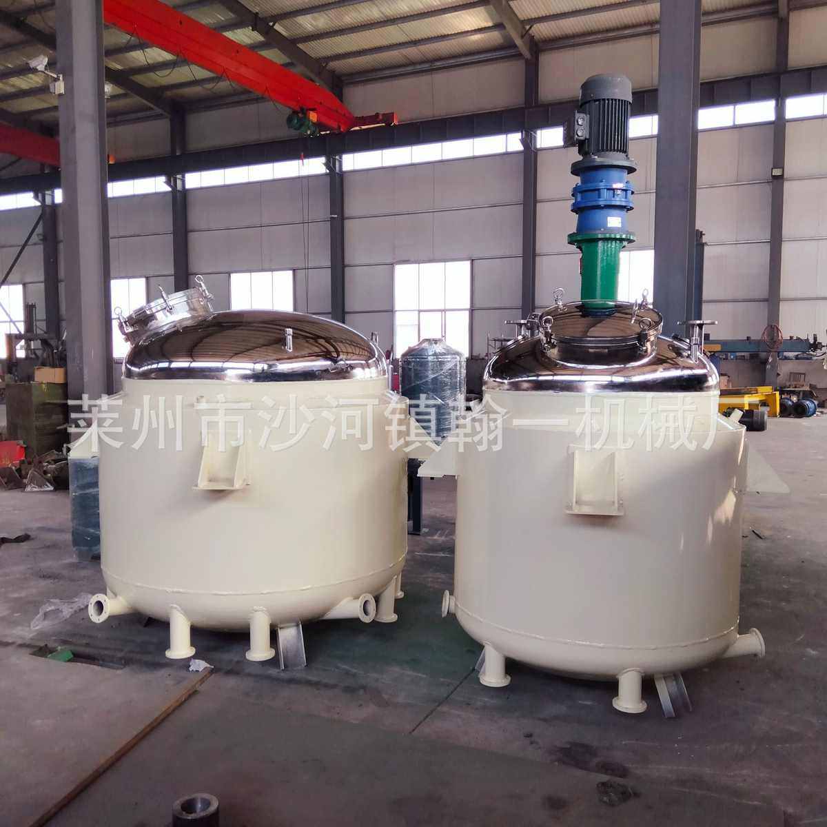 供应反应釜 电加热反应釜 不锈钢反应釜 水热合成反应釜反应罐,工业油品/胶粘/化学/实验室用品,反应设备,淘宝优惠券,粉丝福利购,淘宝优惠卷