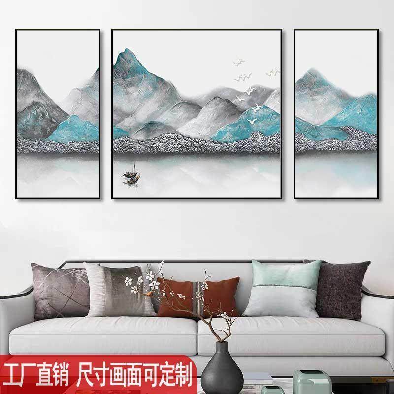 背有靠山风水装饰画新中式客厅三联壁墙画沙发背景墙抽象山水挂画,家居饰品,现代装饰画,淘宝优惠券,粉丝福利购,淘宝优惠卷