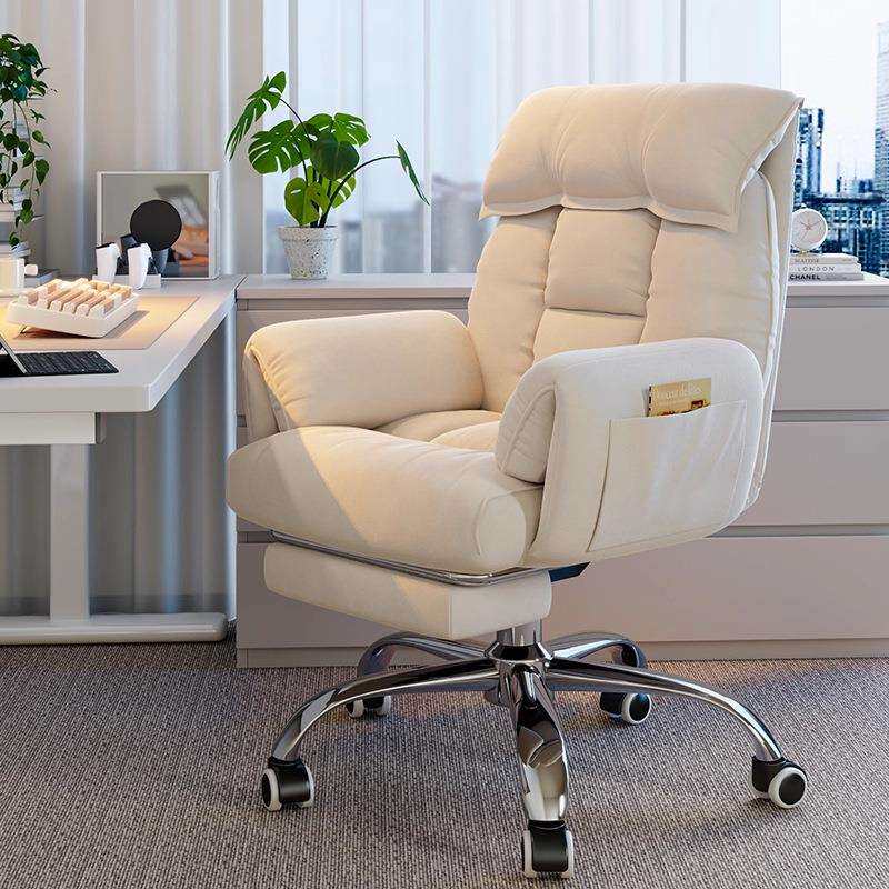 电脑椅子家用办公椅舒适久坐躺两用沙发椅学生宿舍靠背椅电竞座椅