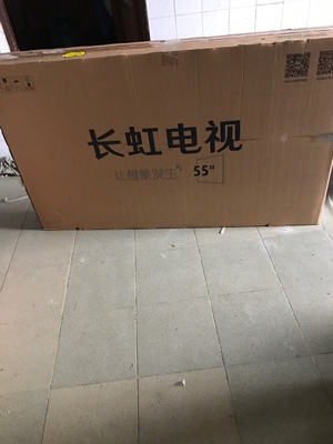 评价揭秘长虹55A4U与创维55M7S哪款好用？？使用差别大不大