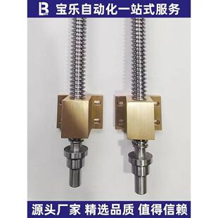 梯形丝杆螺母套装多头大导程螺杆矩形粗牙304不锈钢定制T型丝杠