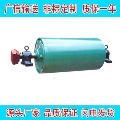 内外置电动滚筒TDY电动滚筒4065内装电动滚筒动力滚筒承重