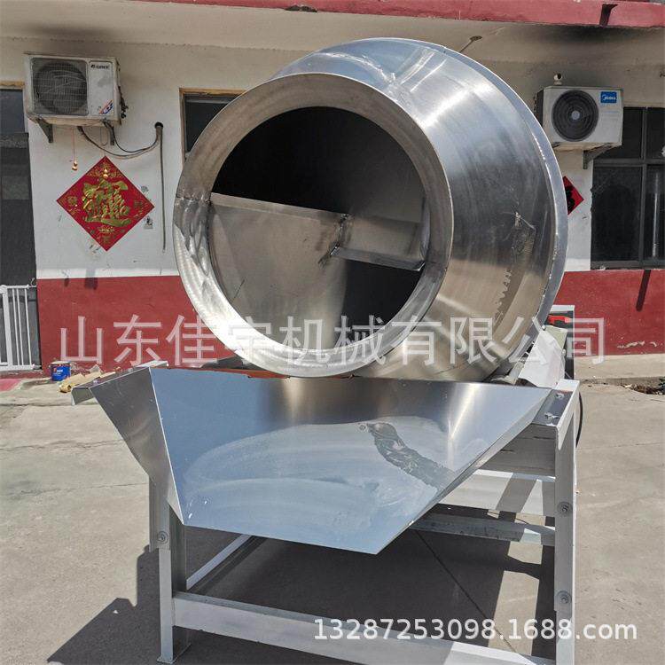 不锈钢咸菜酱菜滚筒拌料机凉菜搅拌机 腌肉腊肉搅拌混合机
