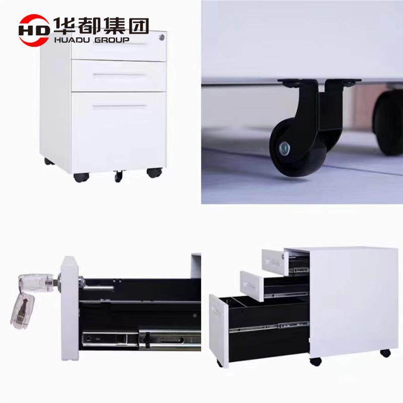 定制活办动柜公室屏风10002桌下柜抽屉轮推柜小矮柜可移动带带柜,商业/办公家具,办公电脑桌,淘宝优惠券,粉丝福利购,淘宝优惠卷