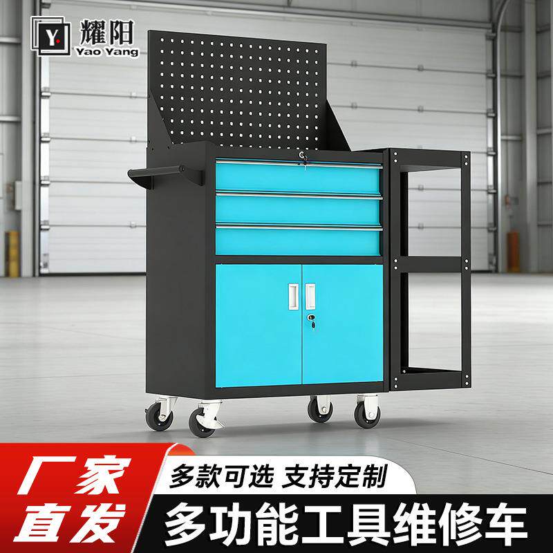 重型移动工具车加厚加宽带背网侧挂零件小推车汽修车间维修工具车