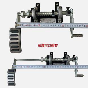 妙旅牌油门左迁延C5汽车辅助装置加速踏板残疾人驾照改装左脚油门