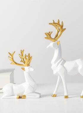 北欧风麋鹿摆件一对家居装饰品创意客厅酒柜电视柜轻奢高档工艺礼