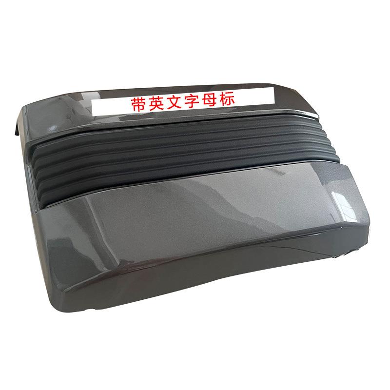 适用16-2款兰德酷路泽LC020盖0绞盘盖前杠装饰卷扬机5***2149-601