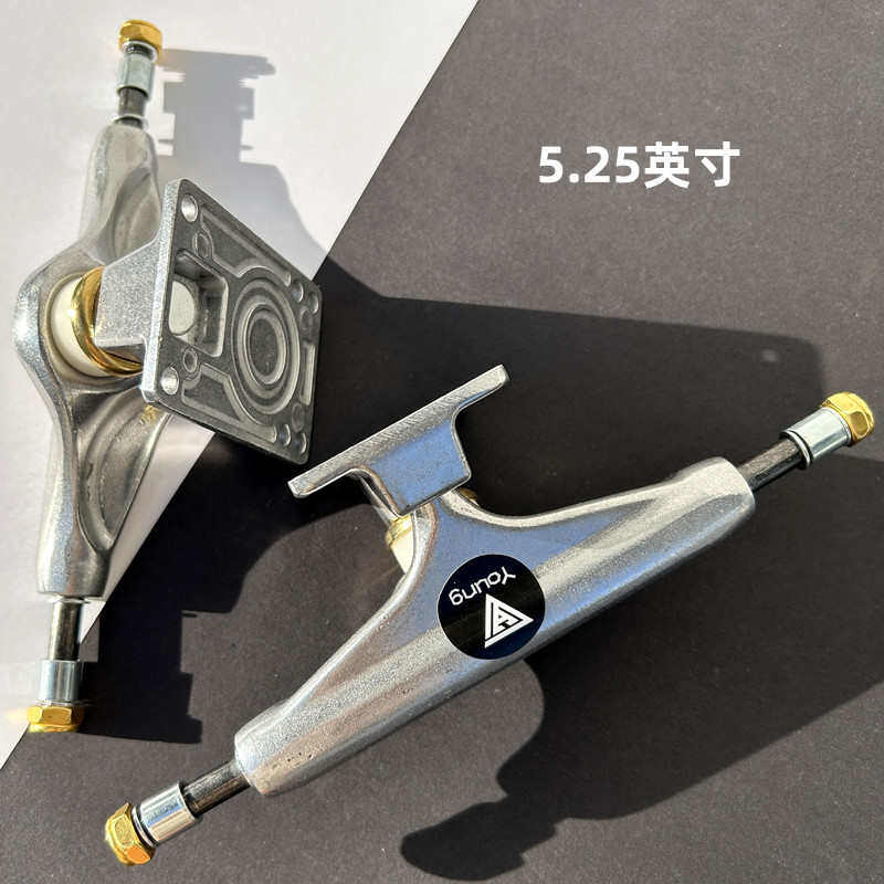 专业双翘滑板桥5.25支架桥小鱼板陆地冲浪板后桥路冲DIY组装配件