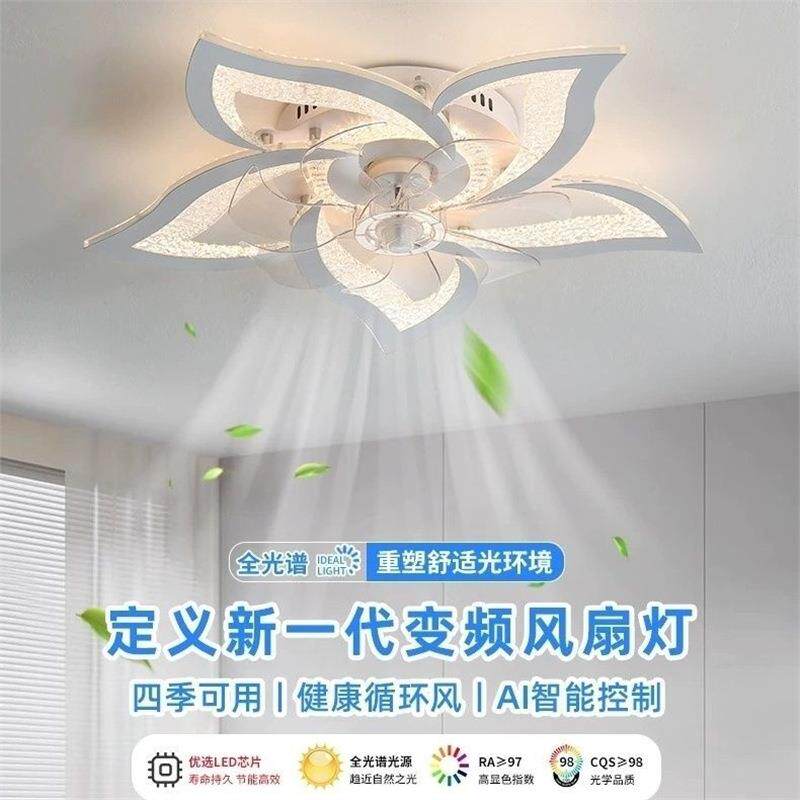 卧室灯带风扇书房吊扇灯带风扇房间智能摇头吸顶风扇灯欧式风扇灯