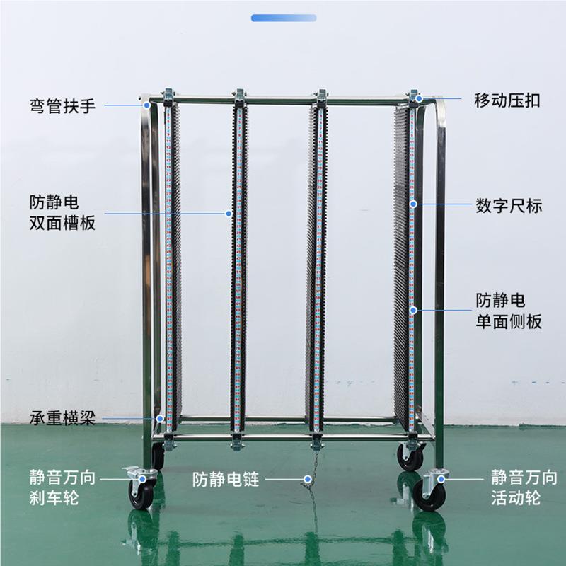 防静电PC周转车不锈钢线S路板存放远昌转运架MB转运车T电路板运输