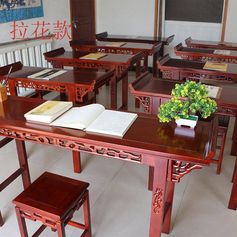 中式仿古实木国学桌马鞍桌学前班幼儿园桌椅儿童书法书画桌学习桌