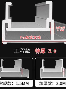 铝合金伸缩厚梯子家降用PYL-SJT0升梯工程专用直楼梯加折叠爬梯长