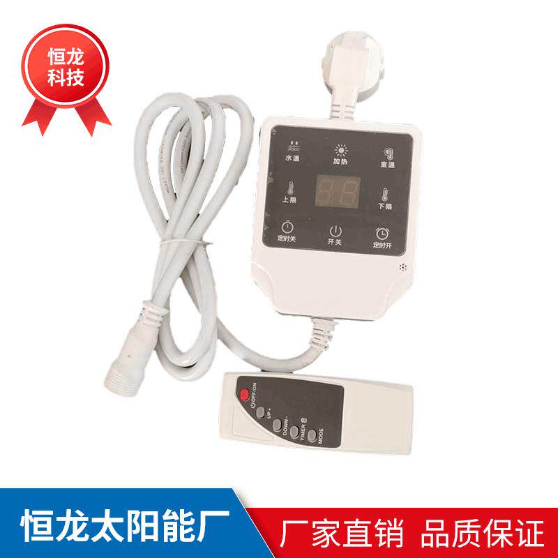 智能温度控制器 暖气片仪表温控器 触摸屏温控仪智能调节温度