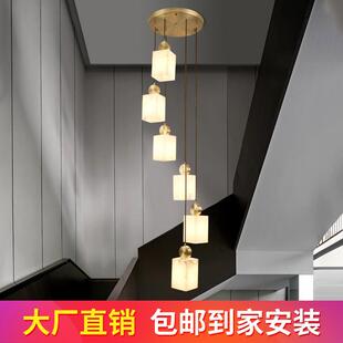 复式楼梯灯云石长吊灯新中式简约旋转楼梯间北欧跃层别墅全铜灯具