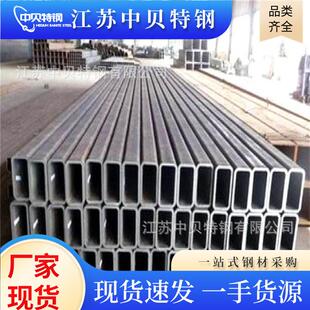 Q345D方矩管低合金方管无缝方管 江苏方管矩形钢管Q345B