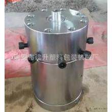 厂家80mm吹膜机模头共挤吹膜机模头高低压吹膜机模头