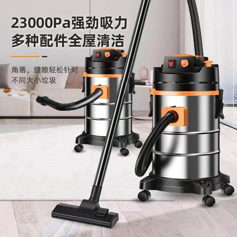 商用吸尘器大功率家用工业洗车美缝装修大吸力室内干湿两用吸水机