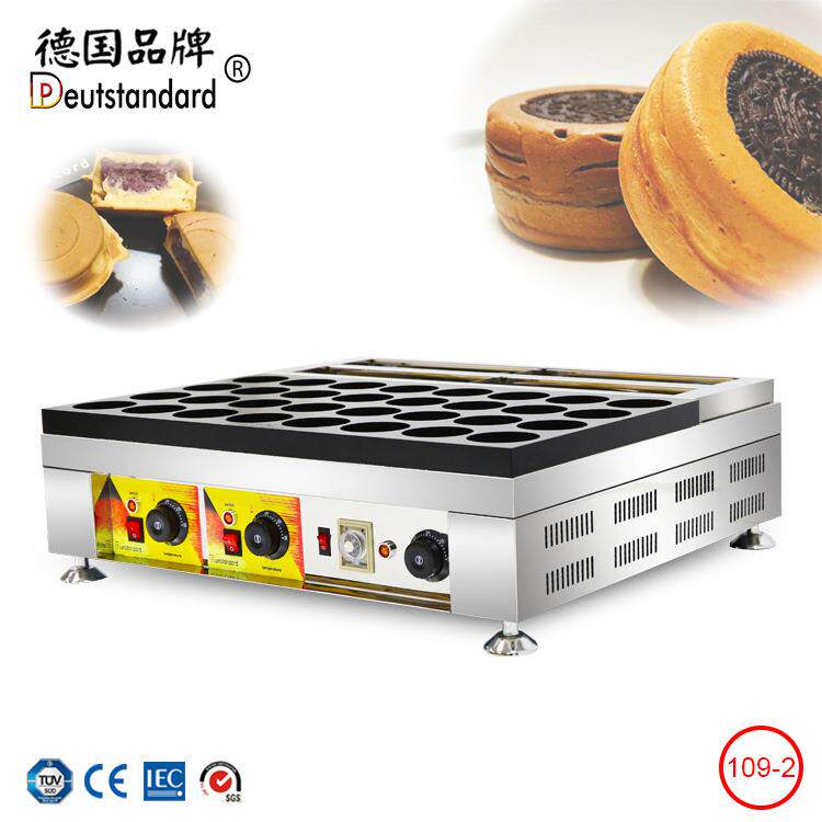 台湾车轮饼机32孔红豆饼机带机架商用蛋堡机创业小吃铜锣烧机