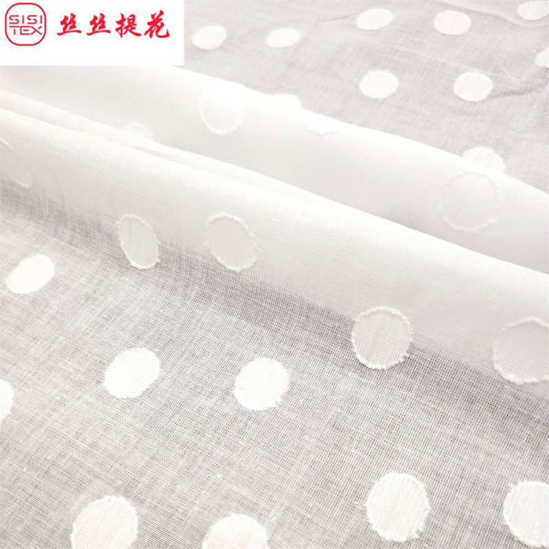 春夏全棉圆圈大提花剪花面料复古中式衬衫裙子旗袍提花里布H25112