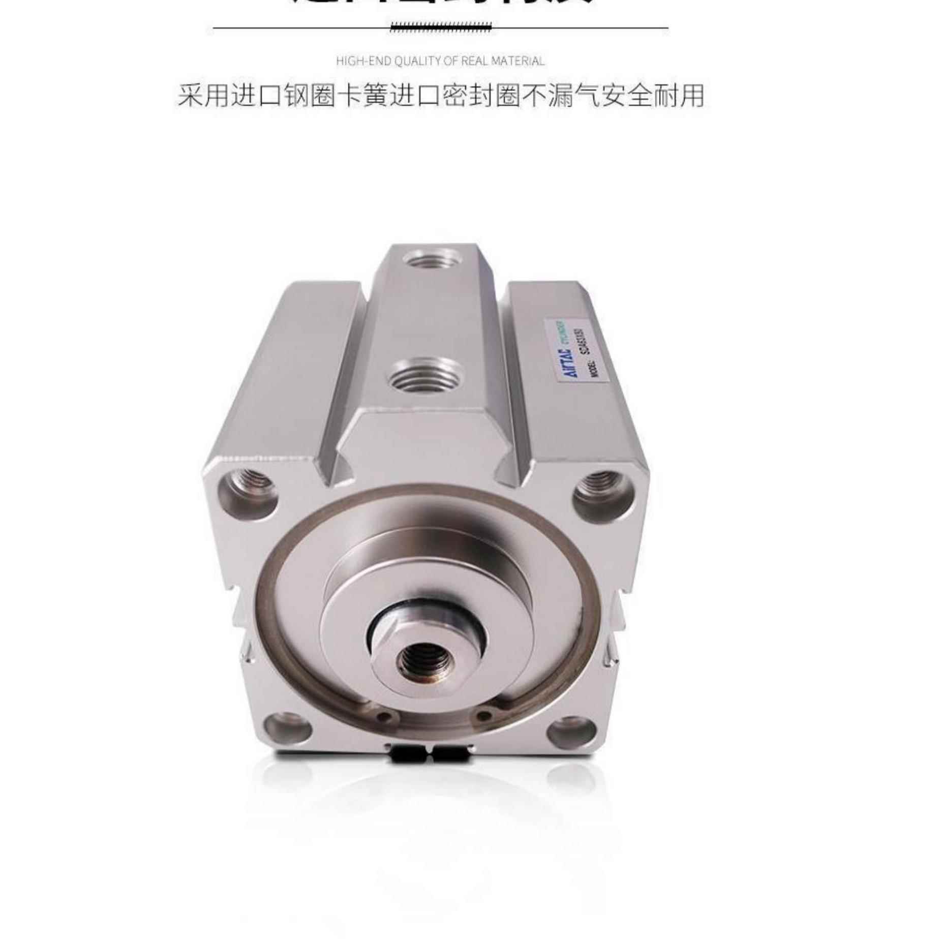 亚德客气缸SDA20/25/32/40X5/10/15/30/35/40/45/50S/B/SB气缸