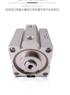 亚德客气缸SDA20/25/32/40X5/10/15/30/35/40/45/50S/B/SB气缸