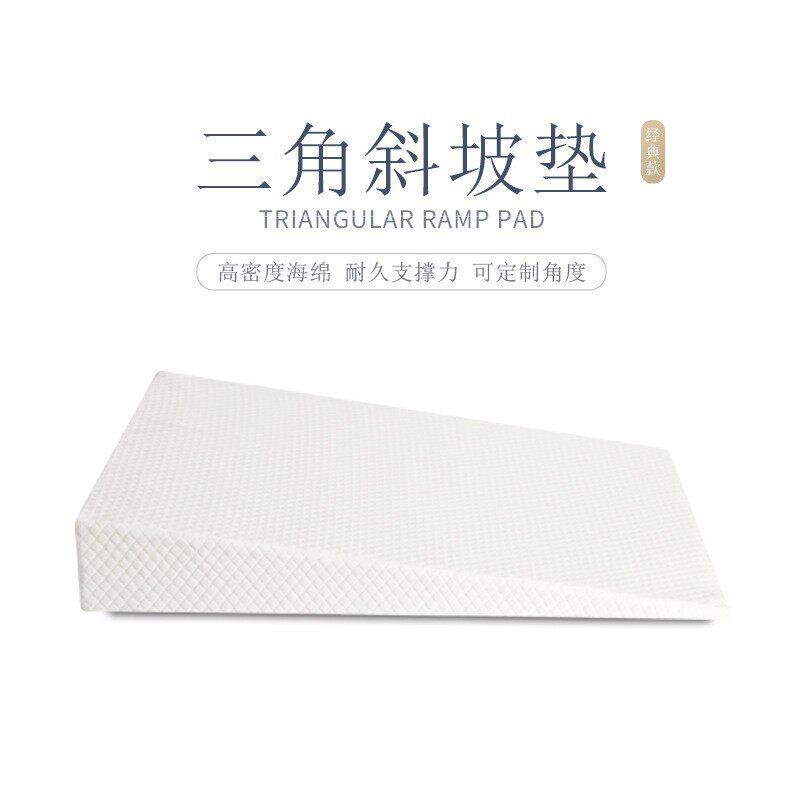 出口三角靠垫老人孕妇婴孩防吐奶防回流术后支撑腰靠斜坡垫多功能